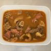 ASSORTED MEATS PEPPERSOUP  H, DF, NF, GF. CONTAINS FISH & CRUSTACEANS